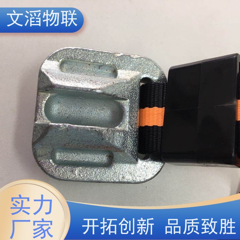文滔物联 羊B超 多功能畜牧宠物定位计步器 批发 