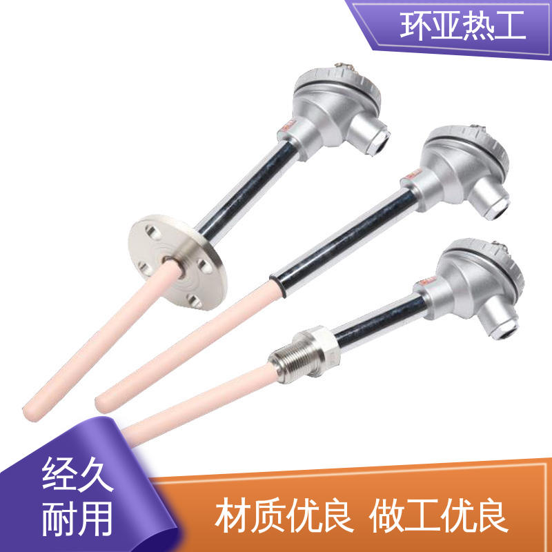 固定法兰按照 品牌 玻璃厂 高温S型B型R型铂铑热电偶 环亚