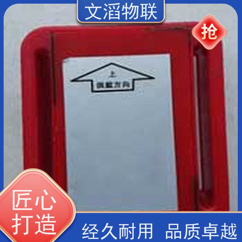 文滔物联 羊B超 宠物发情监测GPS定位计步器 好品质有保障 