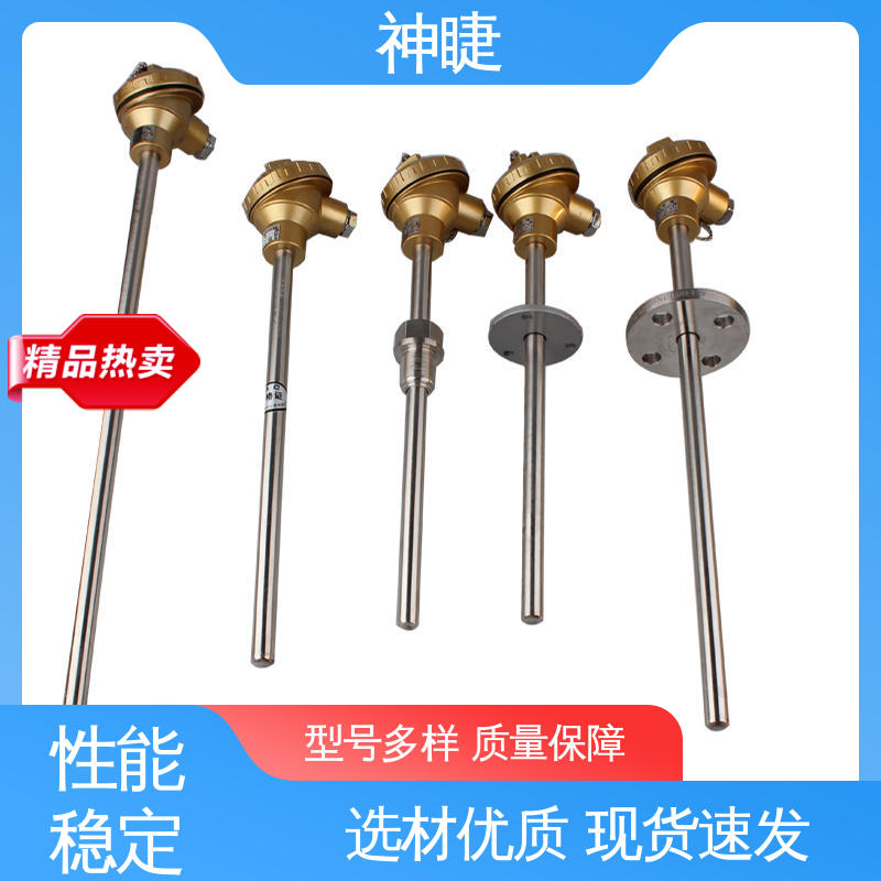 神睫K型高温耐磨热电偶 钨钴合金材质 橡塑密炼机专用