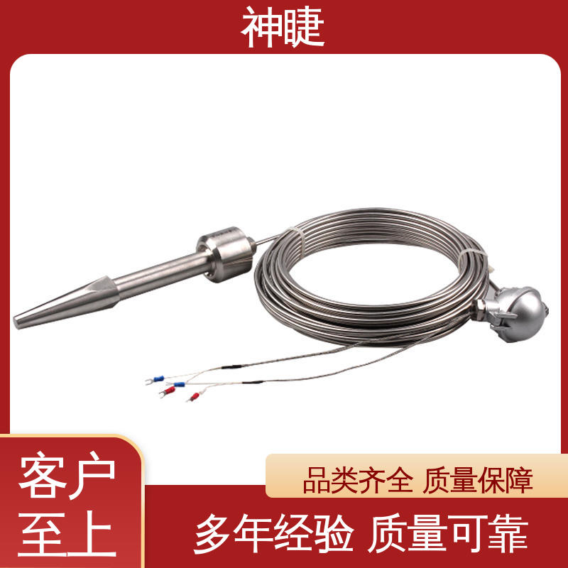 神睫品牌 钨钴合金K型热电偶 耐磨高温 流化床式锅炉用
