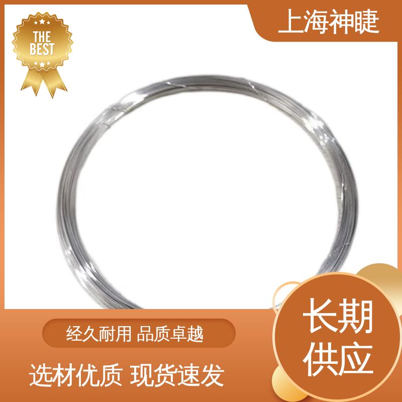 神睫品牌高纯导电银线银丝 0.015-10mm规格 可定制