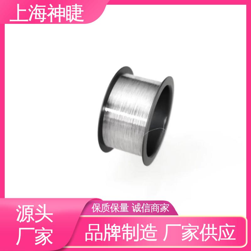 神睫品牌高纯铂金丝Pt丝φ1.0mm 泌尿环专用 贵金属