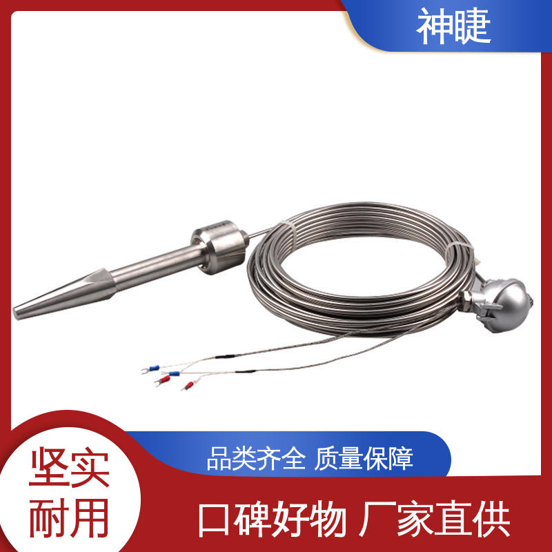 神睫热风炉专用WRNN-130 K型高温耐磨热电偶 精准测温