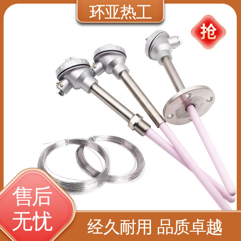 环亚 0-1600 淬火冶炼 高温S型B型R型铂铑热电偶 品牌