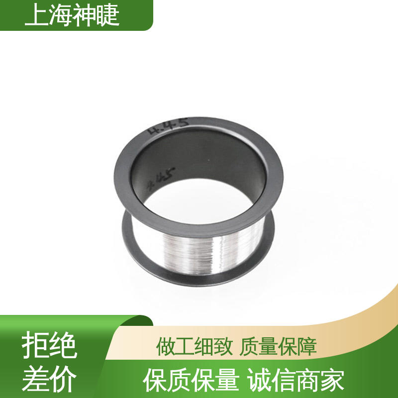 99.99%高纯度铂金丝Pt丝 φ0.07mm规格 原装出品