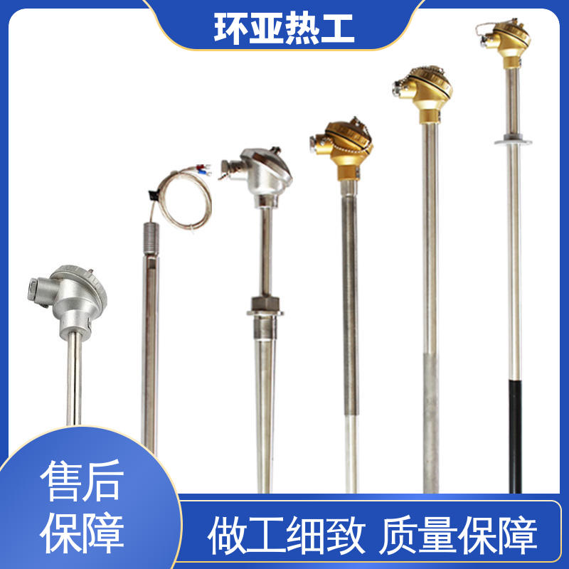 橡塑厂密炼机用 变送器 厂商 K型高温耐磨热电偶 环亚