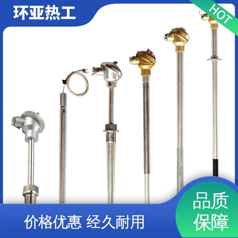 环亚 固定法兰式 厂商 切断阀硫化床 K型高温耐磨热电偶