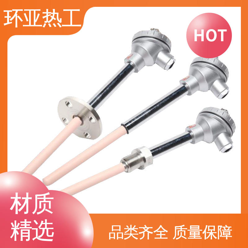 环亚 固定法兰按照 高温S型B型R型铂铑热电偶 实验炉 陶瓷