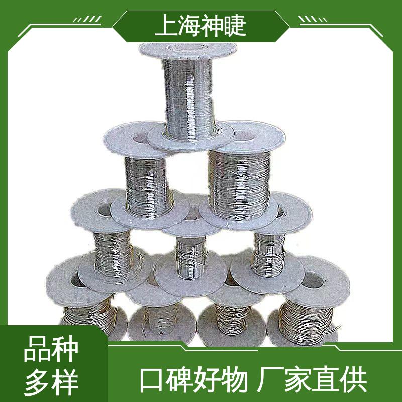 神睫品牌高纯导电银线银丝 φ1.2mm规格 贵金属线材