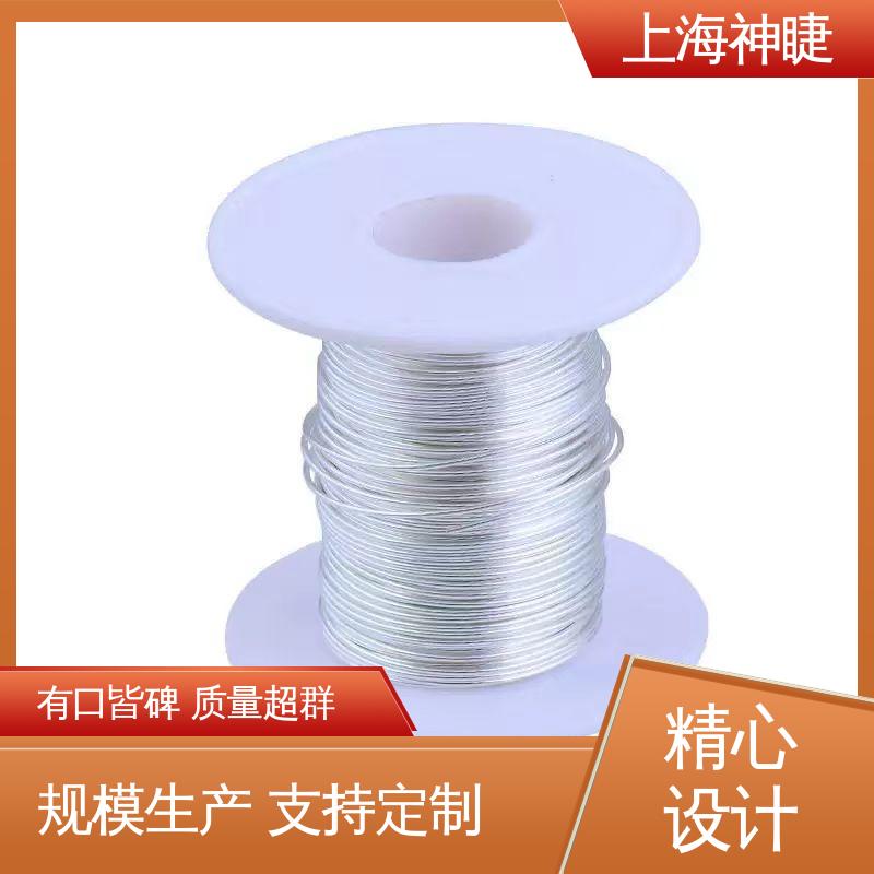 神睫银白色高纯银线φ1.5mm 贵金属线材 导热导电性能优越