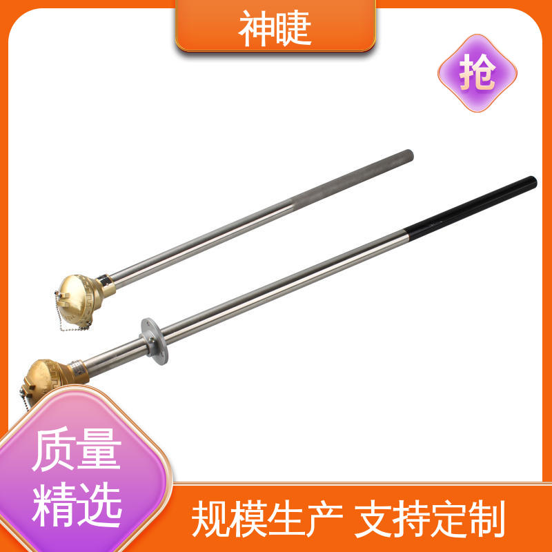 神睫WENM-330输煤系统专用K型高温耐磨热电偶