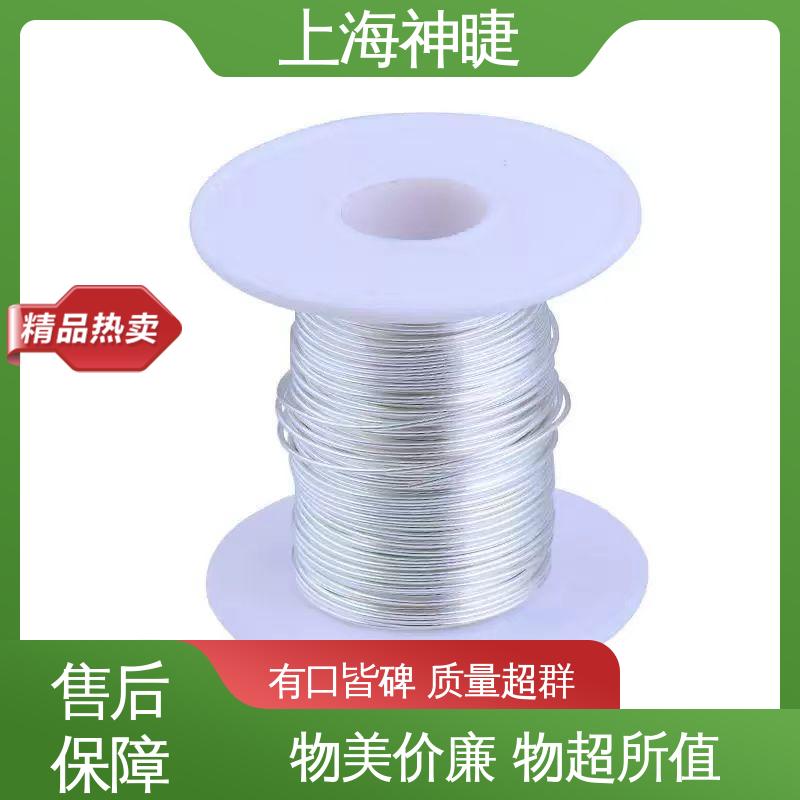 神睫品牌高纯导电银线银丝 规格多样 货源充足