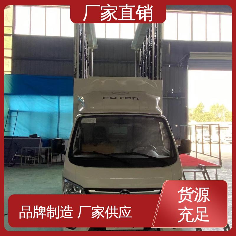 全国可上户 P4P5彩屏可选 广告车 流动舞台车 上期轻卡