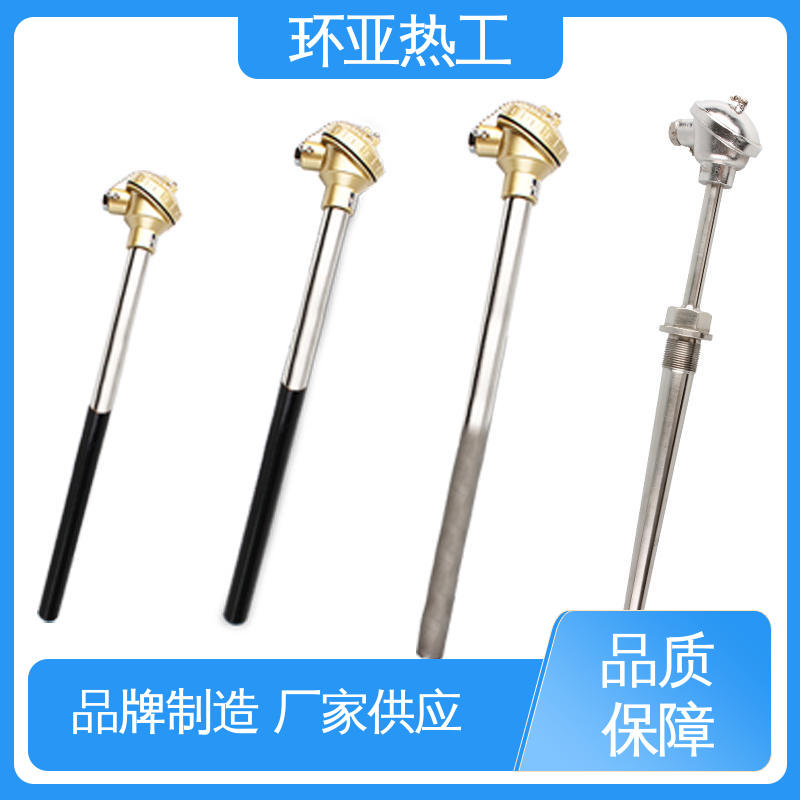 K型高温耐磨热电偶 订制 防腐0-1100 输煤系统专用 环亚