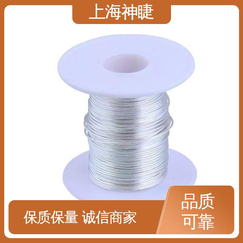 神睫品牌 φ0.6mm规格 高纯度99.99% 导电银线银丝 科研实验材料