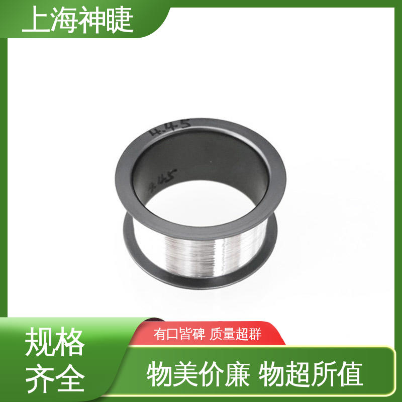 神睫铂金丝Pt丝 99.99%纯度 电泳槽专用 可定制规格