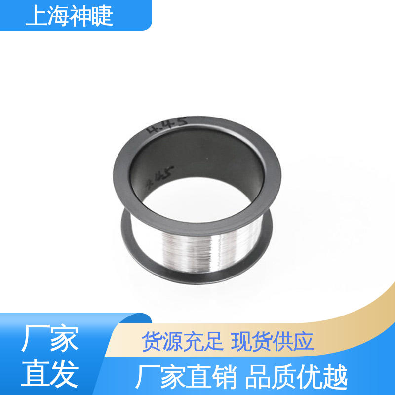 神睫品牌 铂金丝Pt丝 电解水实验用 高纯度规格全