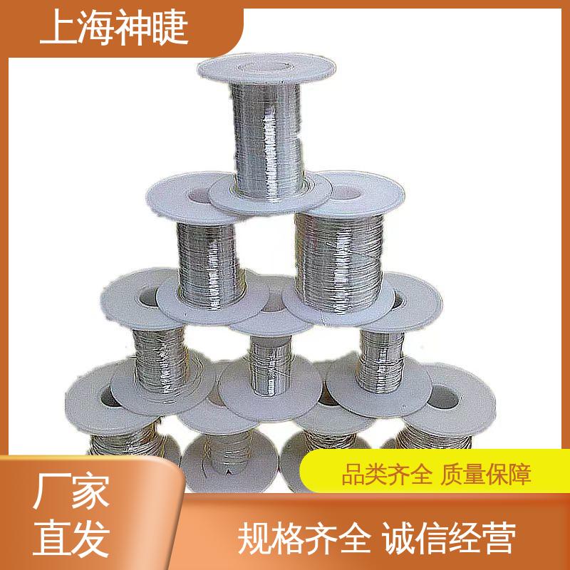 神睫品牌高纯度99.99%导电银线银丝 规格齐全货源充足
