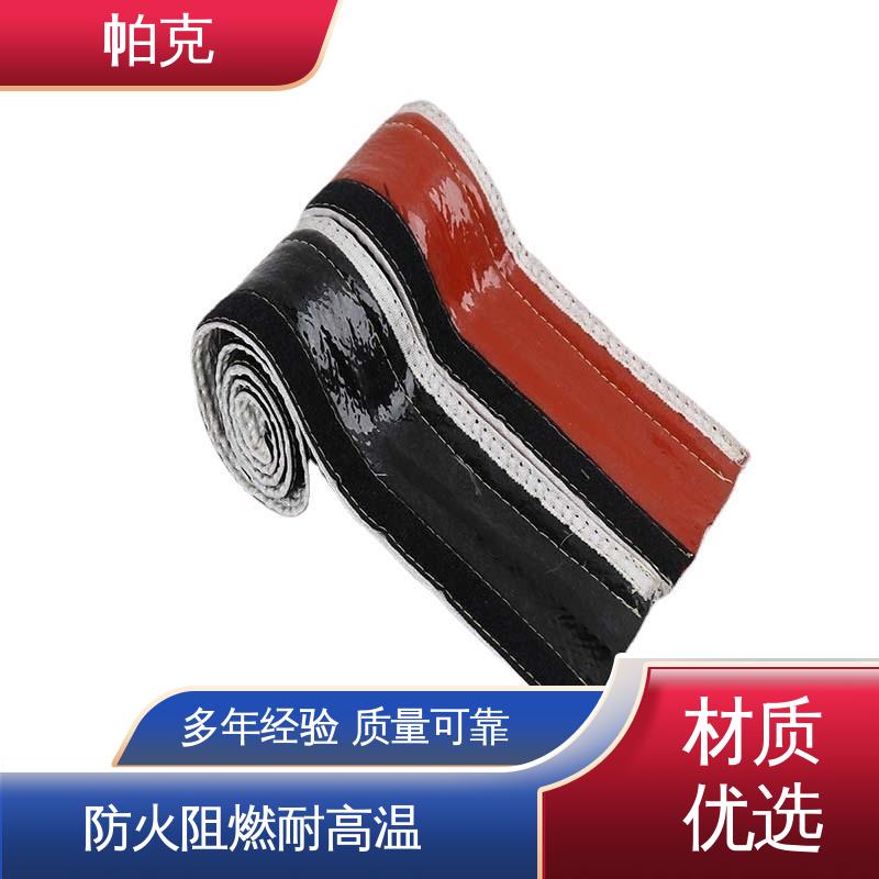 图6