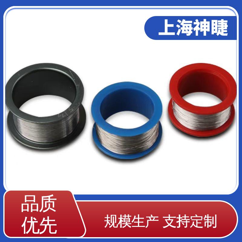 神睫高纯铂金丝Pt丝 φ0.03mm 适用于电子元件制造