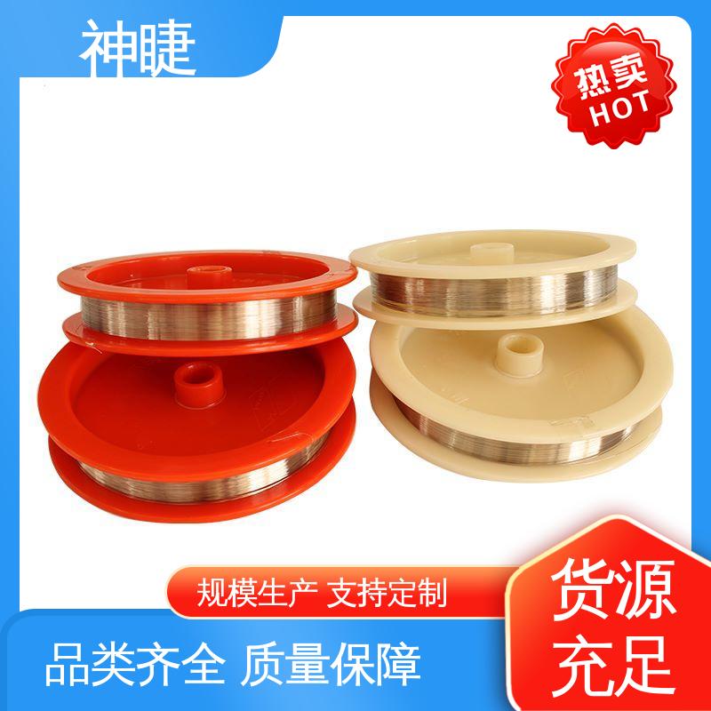 神睫品牌催化转化器用R型铂铑热电偶丝 φ0.5mm规格