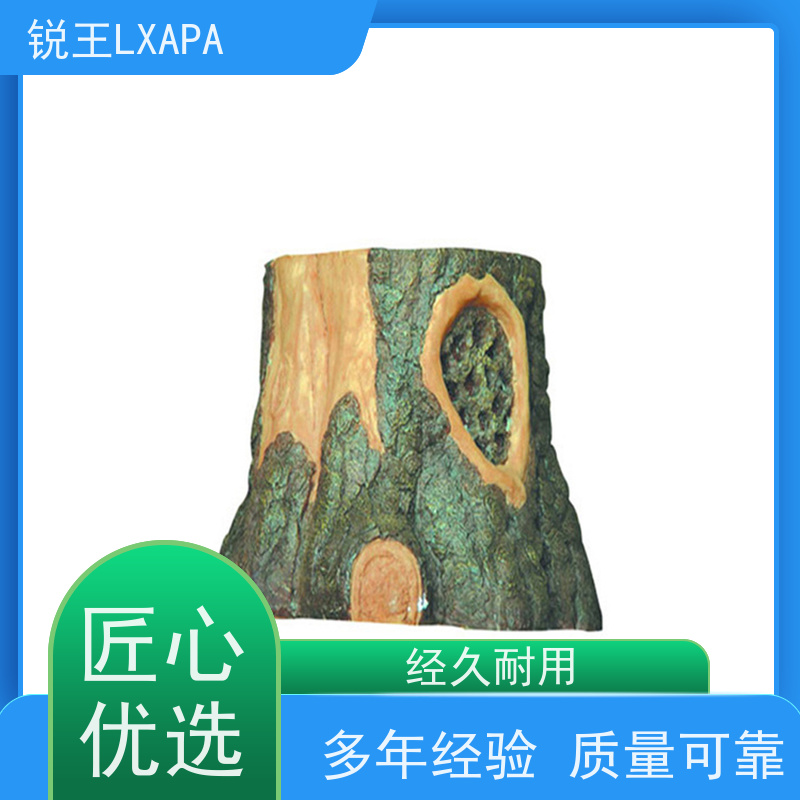 锐王LXAPA 定阻吸顶喇叭 壁挂定压广播 商场音响