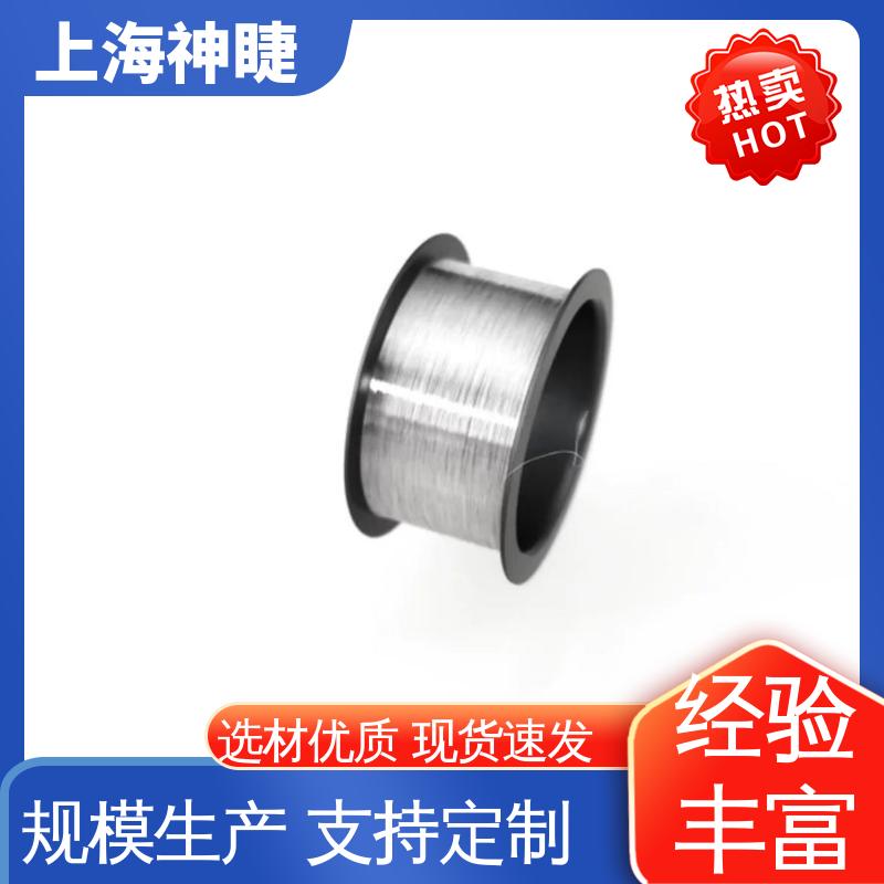 神睫99.99%纯铂金丝Pt丝 φ0.6mm 电子医疗领域适用