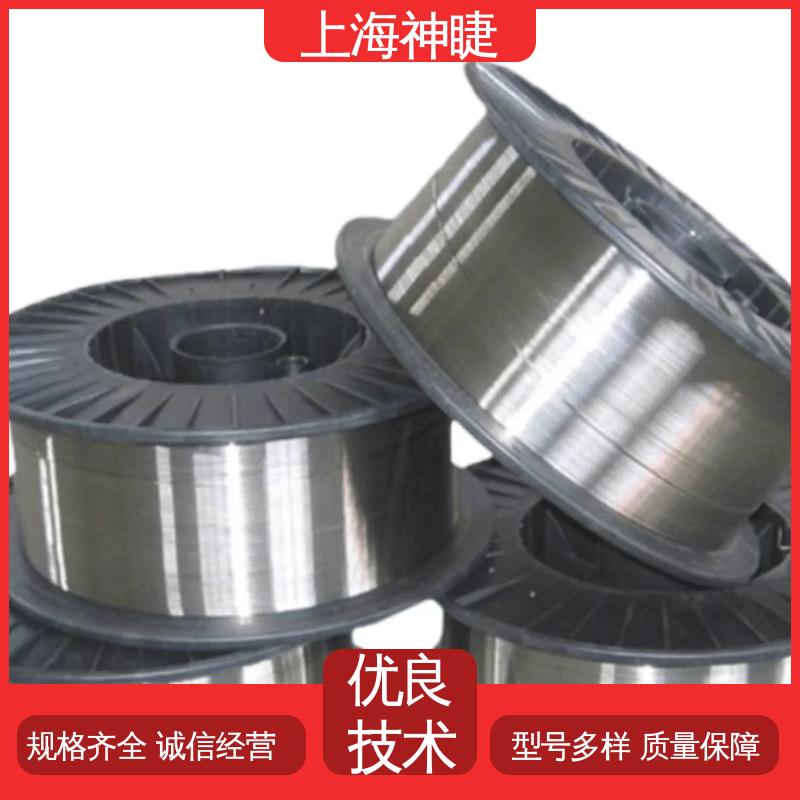神睫品牌高纯度导电银线银丝 φ0.2mm 规格齐全货源充足