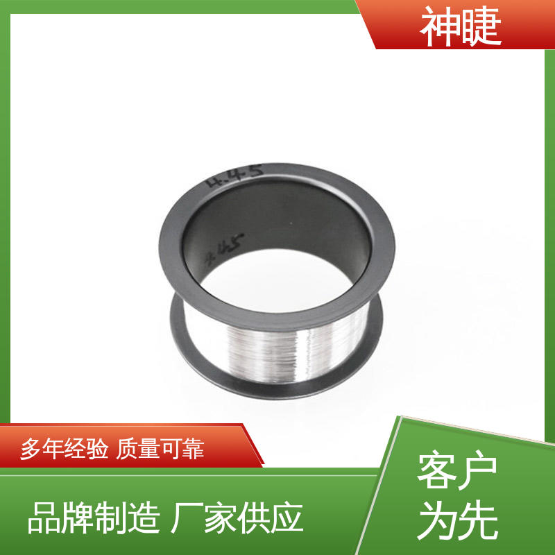 神睫品牌铂铑合金测温丝加热丝φ0.15mm规格齐全货源充足