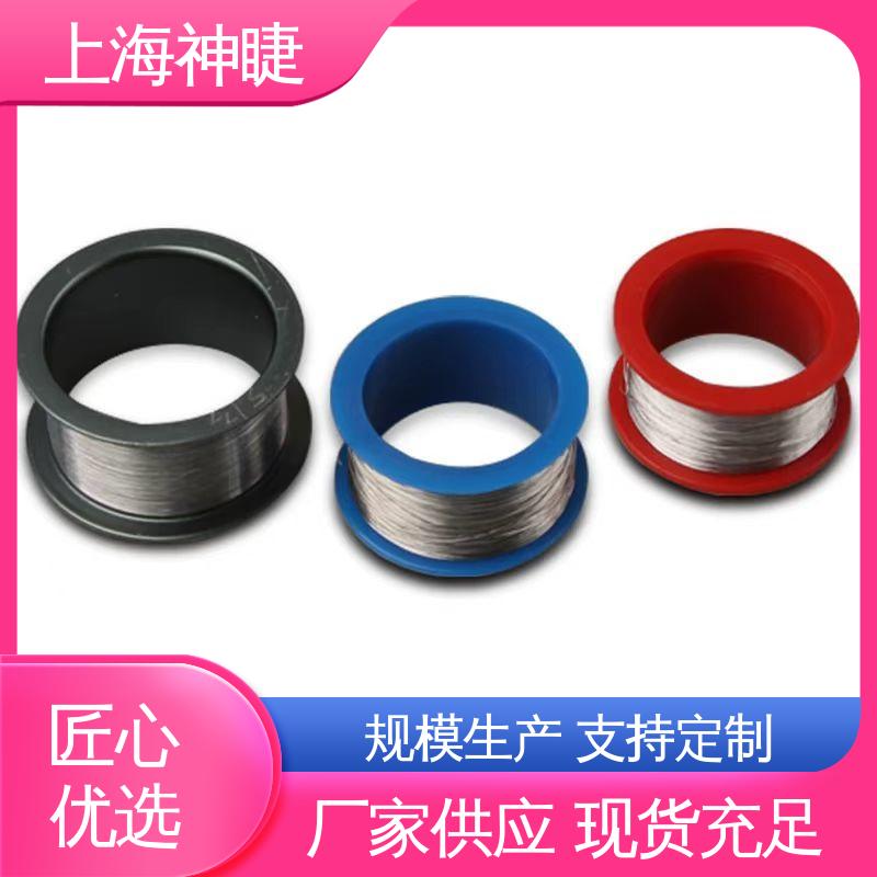 神睫定制高纯铂金丝Pt丝辅助电极φ0.07mm规格可选