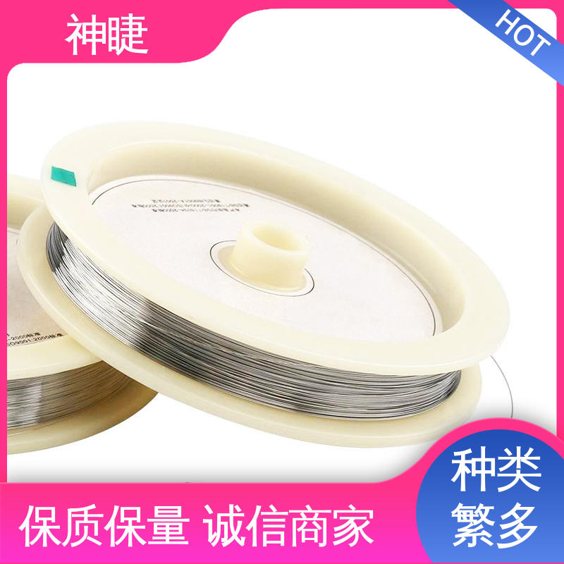 神睫PtRh30电刺激器用热电偶丝 规格齐全 银白色0.02-10mm