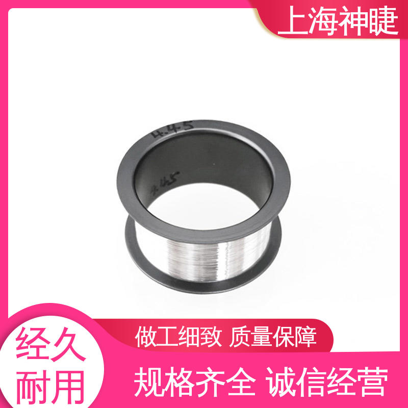 神睫品牌高纯铂金丝Pt丝 φ0.3mm 适用于电解水实验