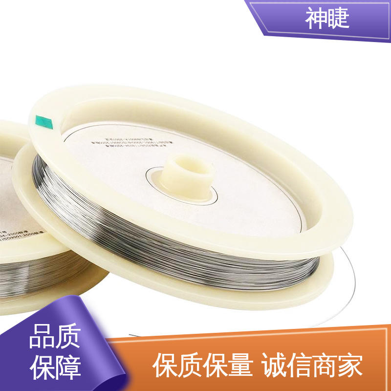 神睫WRPS型铂铑丝 φ0.8mm 可定制 银白色高纯度
