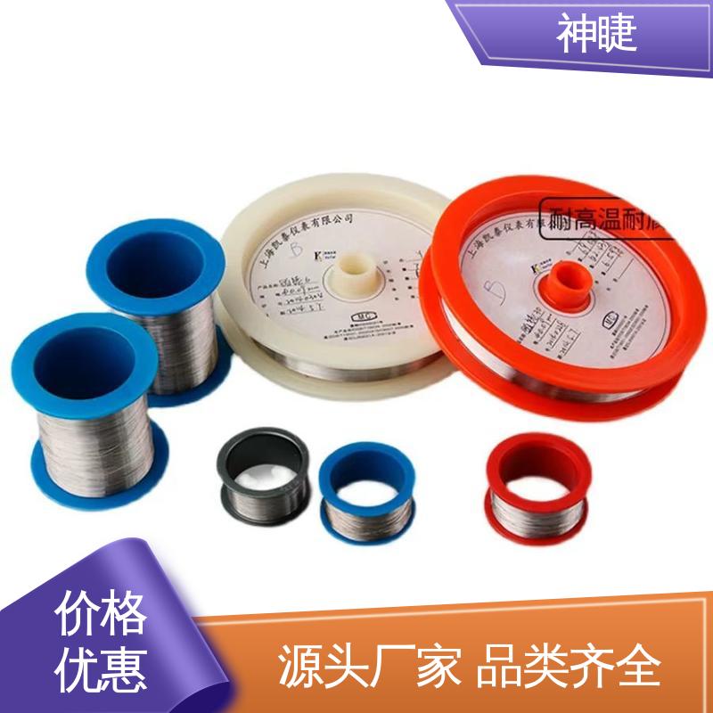 神睫品牌WRPS型铂铑丝射频导管电极规格齐全