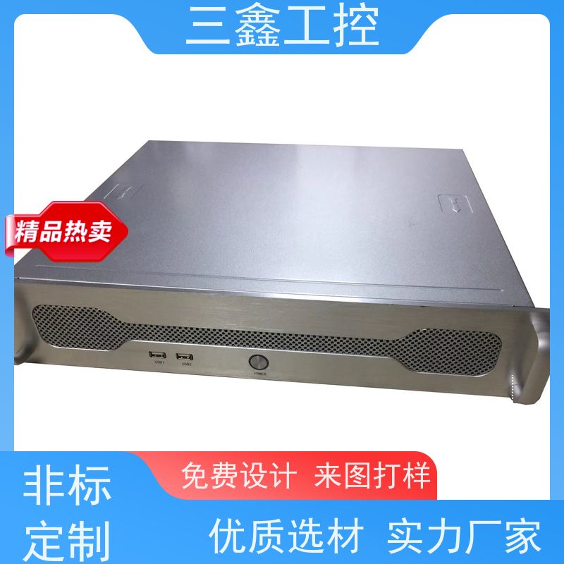 实体工厂1U不锈钢电源机箱 钣金加工 参数标准 多种规格定制