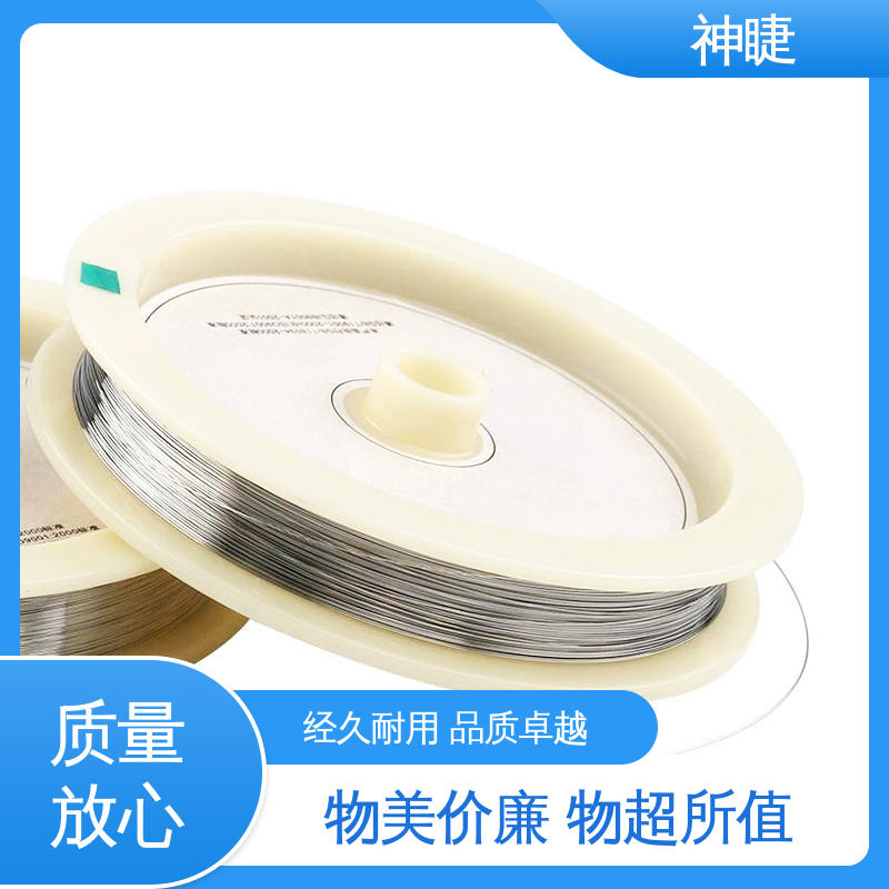 神睫品牌WRP型铂铑丝热电偶材料 纯度99.99% 定制φ1.2mm