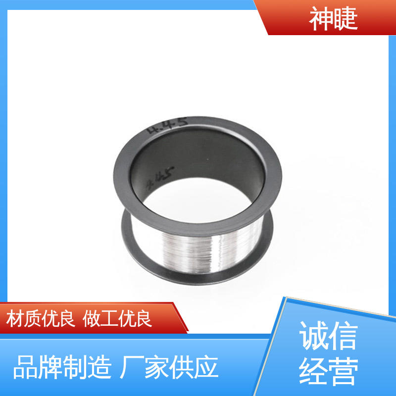 神睫99.99%纯铂铑热电偶丝 电炉丝加热丝 φ0.15mm 规格可选