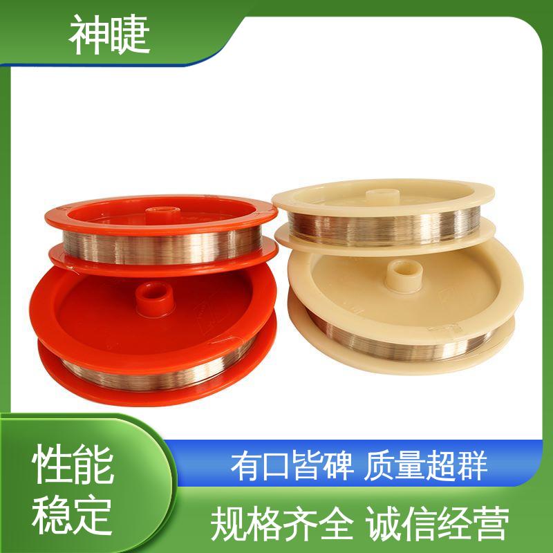 神睫品牌定制B型铂铑热电偶丝 φ0.5mm规格 光洁度高
