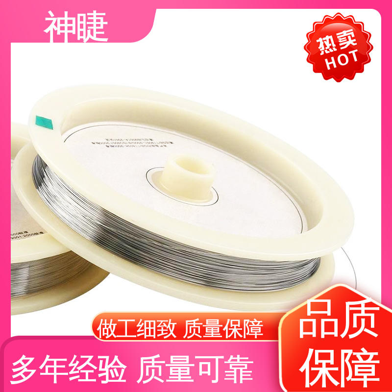 神睫B型铂铑热电偶丝 银白高纯度 催化转化器用 φ0.025mm规格可定制