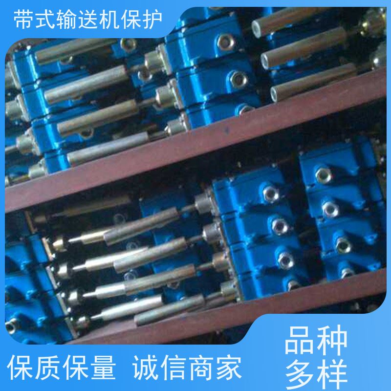 煤矿皮带机保护装置RMFH物理洒水阀操作简单可实现自动化控制
