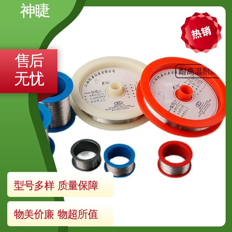 神睫品牌WRP/WRQ型号铂铑合金电炉丝加热丝测温丝可定制