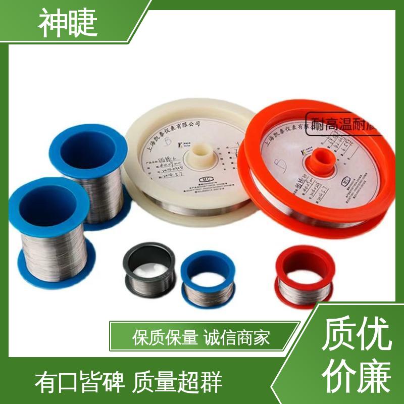 神睫B型铂铑热电偶丝PtRh6 银白色高纯度可定制