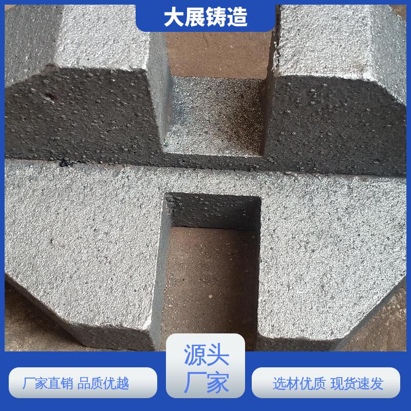 农机轴承座 机械设备配件 合金钢精密铸造 大展供应