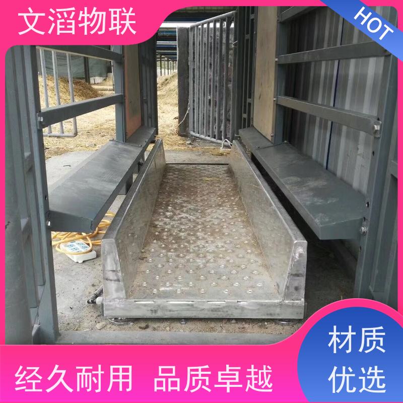 1吨2吨3T电子地磅 继电器输出电子秤 自动化称重控制系统