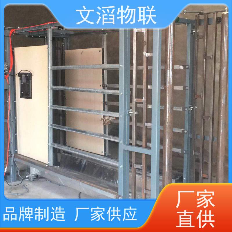 家禽屠宰流水线胴体称 白条鸡称重系统 鸭鹅连续式分批自动计重设备