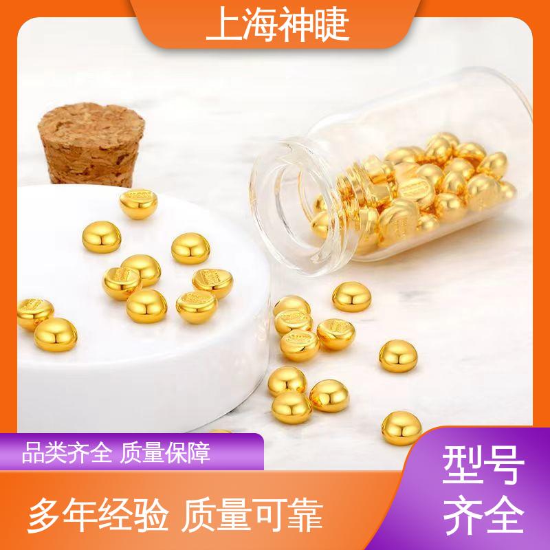 神睫品牌高纯金颗粒 合金熔炼添加用 99.999%高含量
