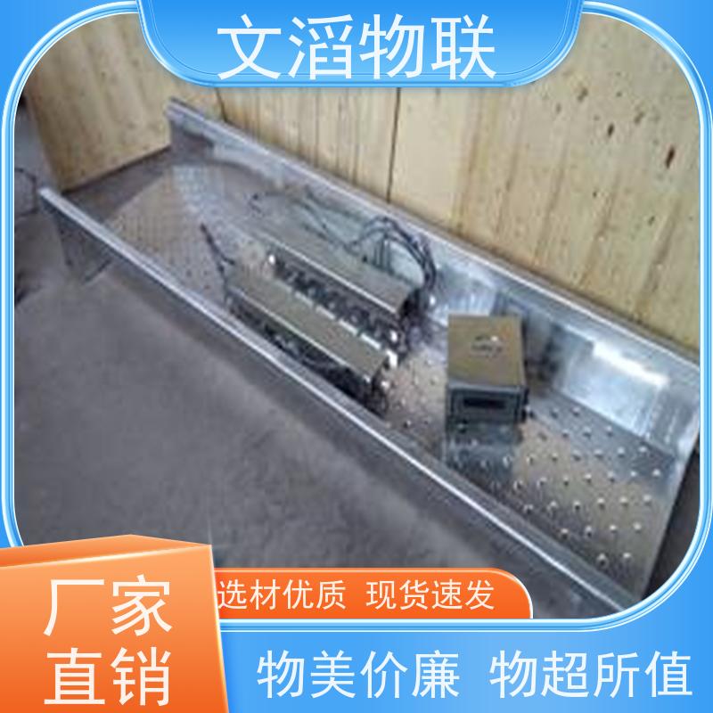 性能稳定 占地面积小 畜牧养殖场带围栏电子秤 品质保证 智凯瑞称重