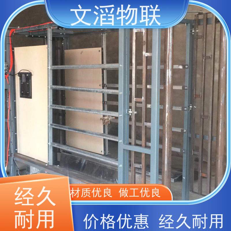 活牛智能畜牧秤 软件系统支持 自动化称重分群 升级牛羊管理系统