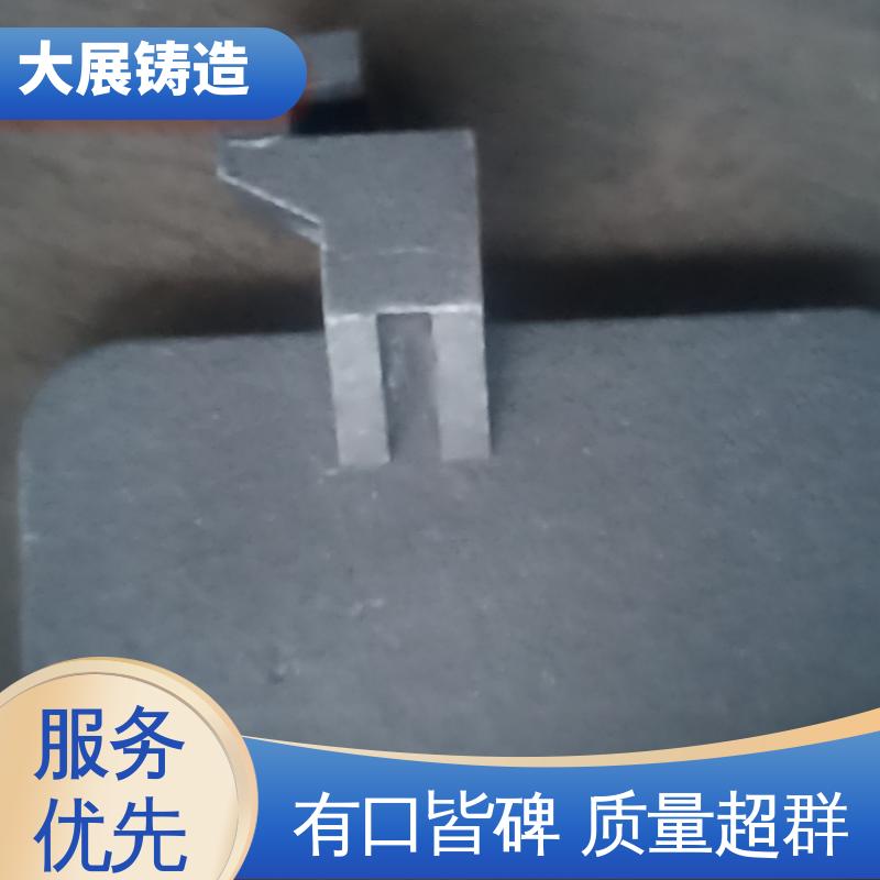 大展供应 链条拖架 工程机械专业配件 轧机床身